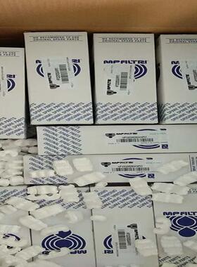 MPiltri翡翠HP501A03A器NP01意大利MPFIYAULTFRI翡翠0滤芯过滤原