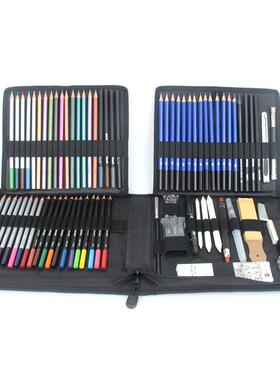 素83件素描彩铅套装彩IZX色铅笔装美术铅笔套装绘套画描工具