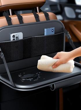 Z8Y汽车椅后背车载纳收袋架挂袋座椅背后排置物袋车内后座DIS小桌