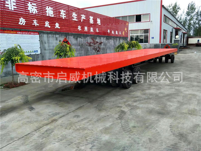 40吨加长平板物流拖车厂家供应