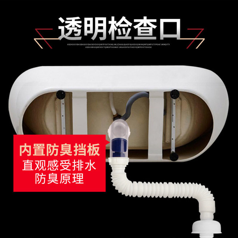 全铜防臭浴缸下水软管