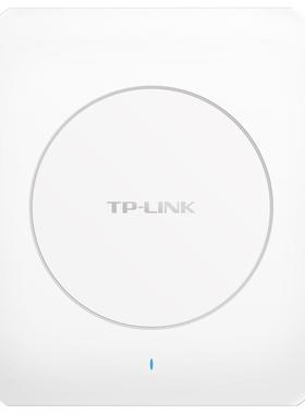 PLINK吸顶式四频高密度无线Ap大堂会议厅T酒商-场人流密吧HHS集场