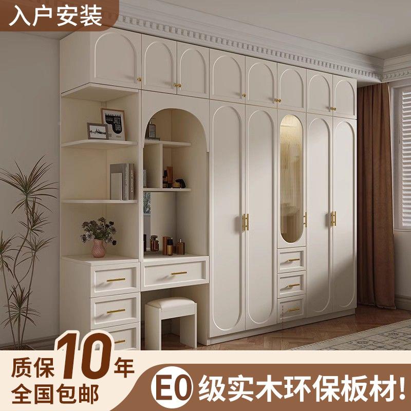 法式美式奶风玻HVM璃主卧衣家用卧室梳妆一体小户型台成品大衣柜