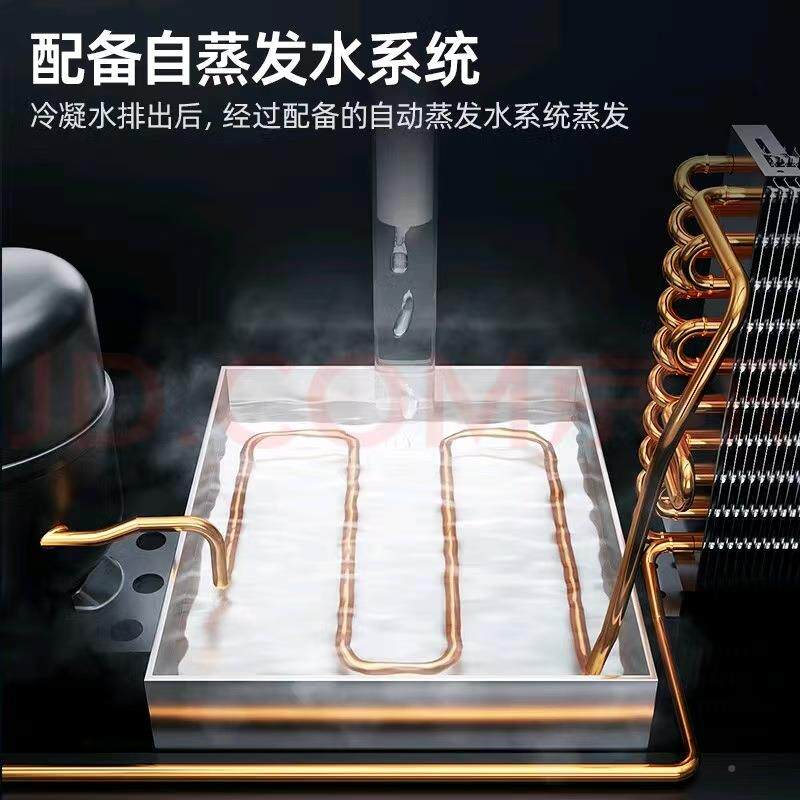 超岛市冷冻柜商用柜展示冰箱容量54515冷冻展速示柜大卧式冰柜无