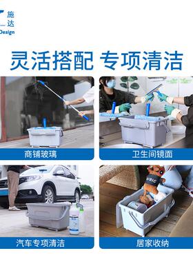 施EFO璃达C长方形加厚大号T水桶家用车玻洗清洁大容量储水桶工具