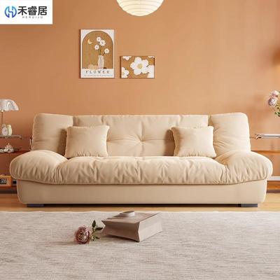 云朵布ISI艺发床可叠两用沙沙发奶功油风客厅小户型多能直排沙发