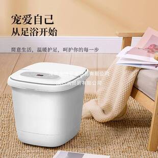 蓓慈小白泡脚桶盆全ZIF脚自动加泡热家电动按摩恒温洗脚盆用足浴
