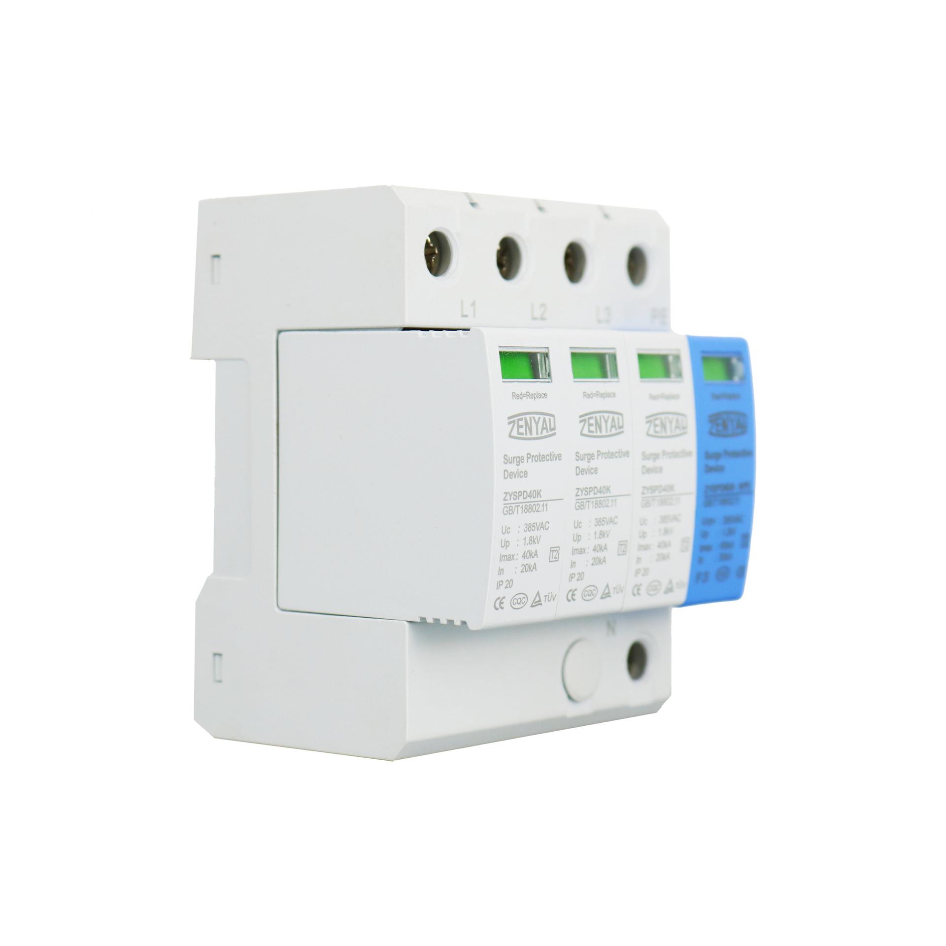 新款4桩0kA浪DPP涌保护器CQCKMA认E证电涌保器电源柜充电防雷器T