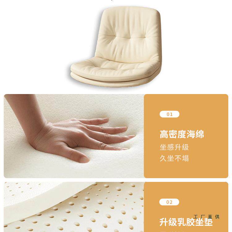 轻奢化梳妆椅卧室梳妆凳现台代简约小实户型家用妆375凳子木靠背