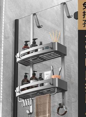 淋浴房置物架免毛孔巾架卫生间浴巾架太空66944铝收纳架冲打挂凉厕所篮