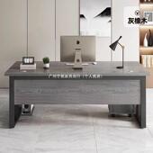电脑式 简现代老板办公桌子职员桌工位桌台椅组合AAR家约用书桌单人桌