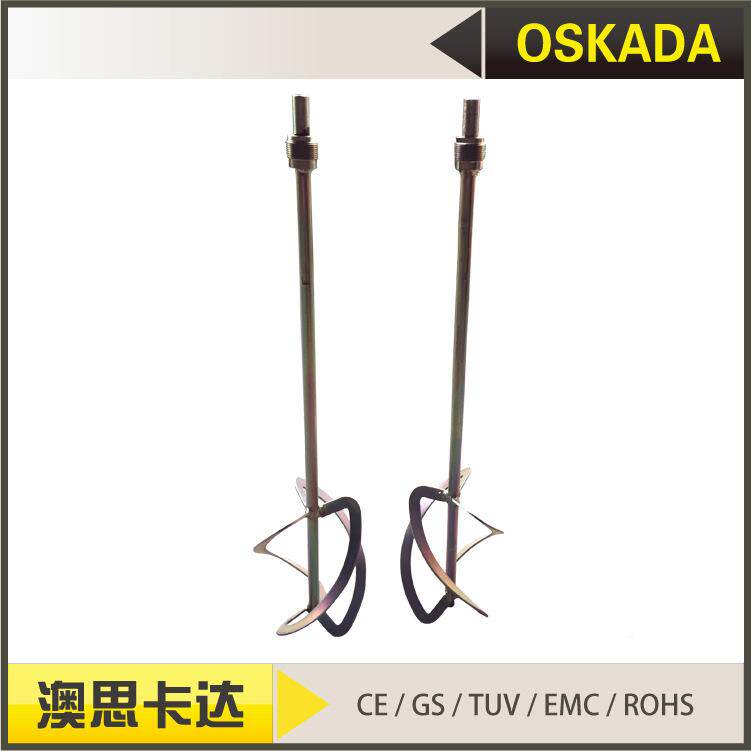 搅拌机配件分机搅拌器H3H8腻子粉拌FJA电动水机泥散搅杆工业搅拌