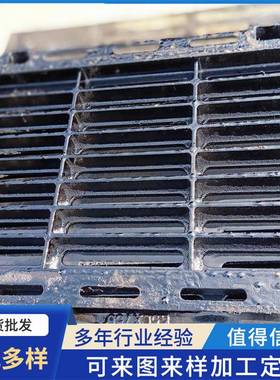 球墨铸70铁雨水套篦子铸铁套雨水BFS篦子45*50现货