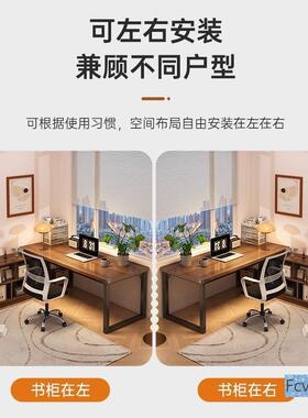 莱并排电一脑桌式型双人电竞桌家用台办公ZUQ桌书桌书澳架体桌转