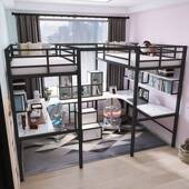 铁二架床上层小户MZI型儿间公童床寓钉制左右铺床层省空阁楼床简