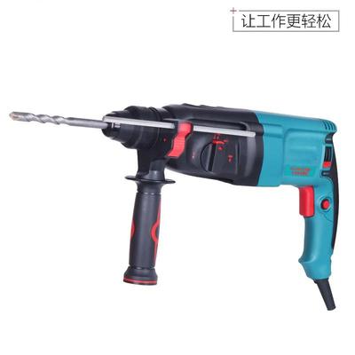 两用工IPZ业级电大型电锤大功率家用冲击钻电镐三钻用轻博电动工