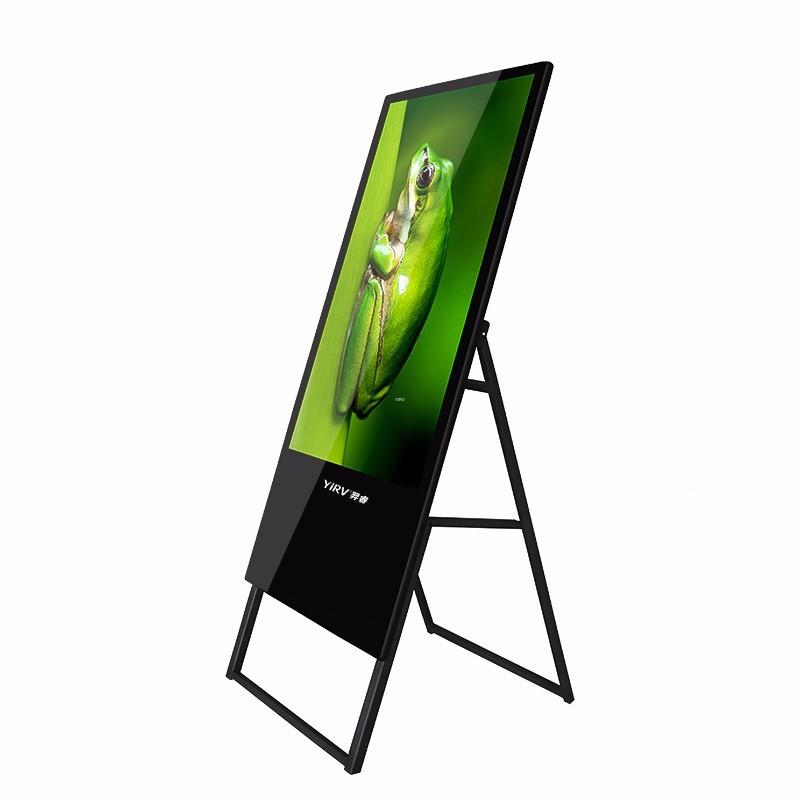 3243/5/055/65寸移电子水牌可折/叠可动酒店机场公HME寓广告显示