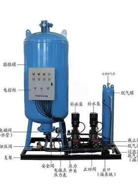 定压补水膨装置落YAM地式胀罐水定压补水供水系统真空循脱气环补