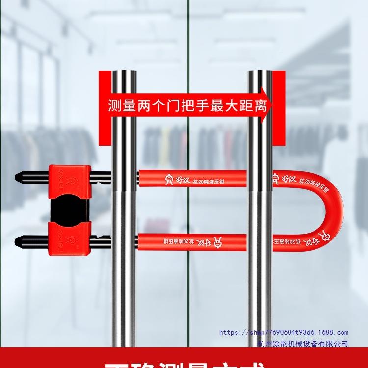 玻锁璃门NBL锁型锁商防盗锁大门插双开店面锁免钥长匙锁铺形锁