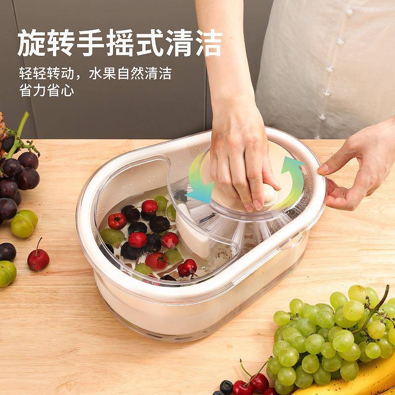 蔬洗水果沥水去菜农残GKV家用果清篮洗机解冻厨房洗菜篮洗机