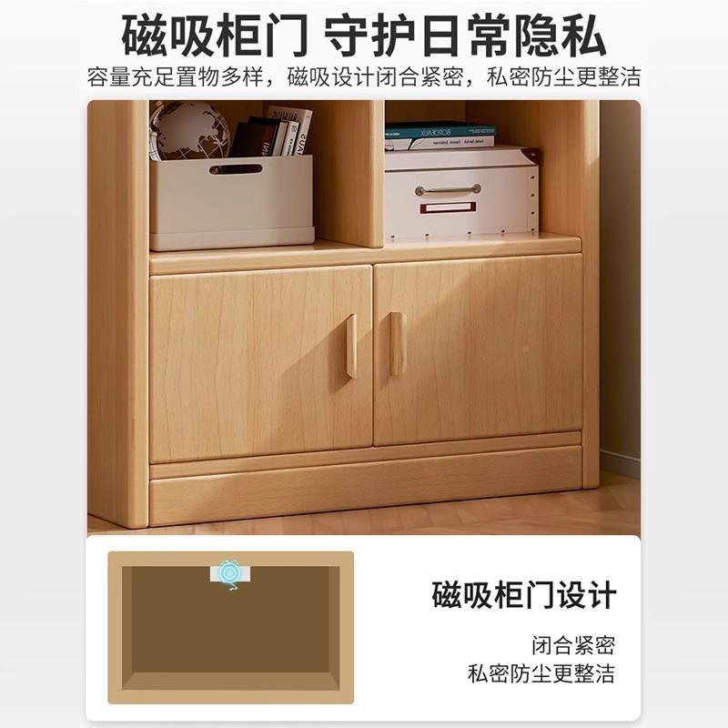 儿童书实木书架落地学置物架多层客家厅靠墙柜子储物柜生JGN收纳