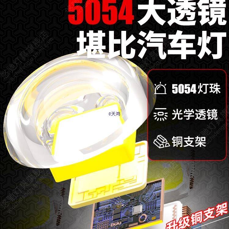202功5新款太阳能户院外庭家用新qm-001型农灯村院子感应大率强光