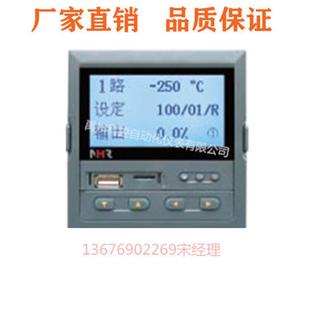 741P0R 2P调节 虹润NHR 740R SMN1