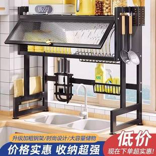 厨房水槽纳置物架具洗碗槽池水台面防尘碗柜收多功能餐储ESG物沥
