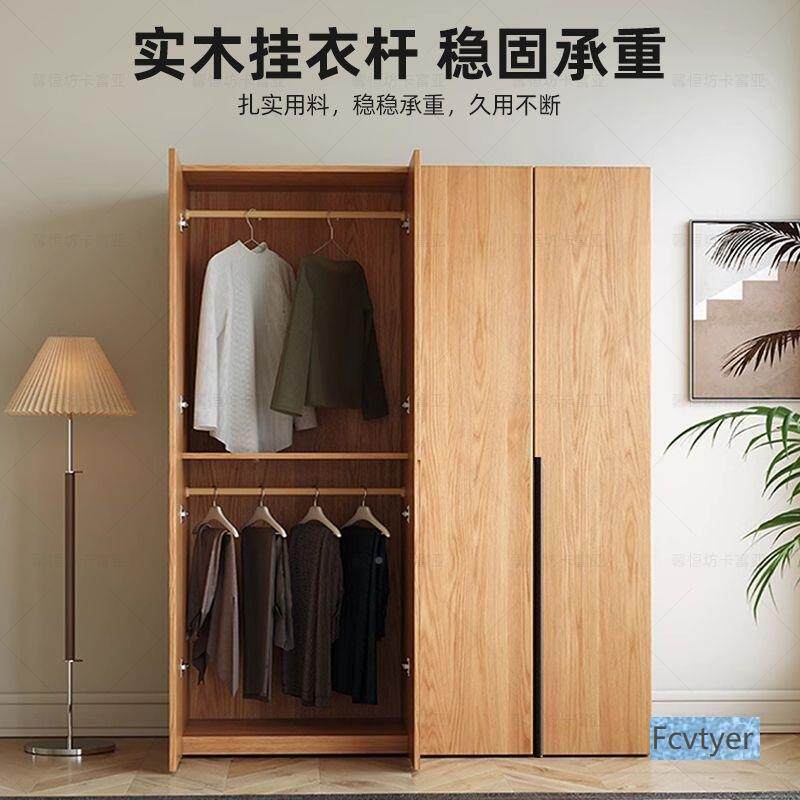 简易柜子衣柜衣家MQK用耐用免安装实出租房橱实全原木结木实木
