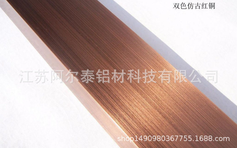 铝合金型材古铜拉丝表面处理加工