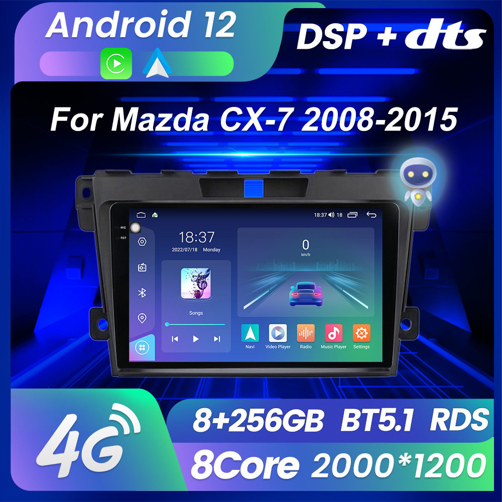 CX708-15安卓大屏导航M6Pro