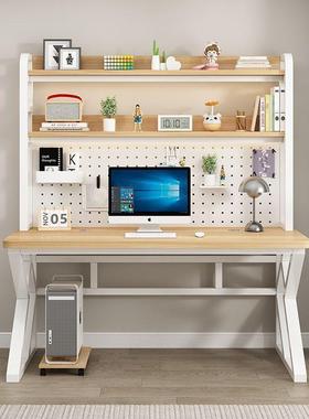 电台脑全实木式家用书桌书架一体组合60884小户洞洞板学习桌型办
