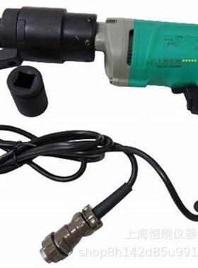 铁轨螺栓电动定扭矩扳扳HNU六手大螺栓电动扭力扳手高强螺栓角电