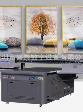 V印打机设清备亚克力/木材/塑53772料等多种材质高高U速度高落差