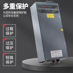 100W车载专用0电源S 24开电源关24V250APLB变压器电源 120
