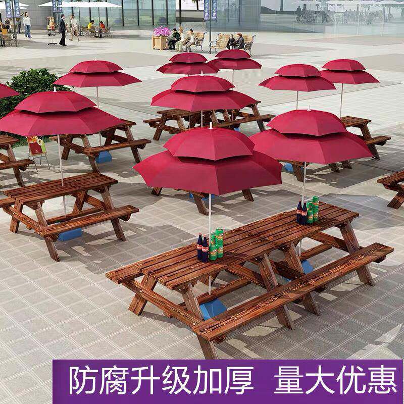 户外防腐化桌椅休闲桌椅组合阳台室外椅带668碳伞公实园桌木连体餐桌