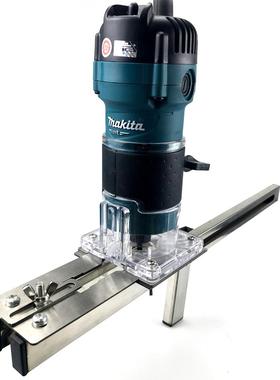 木工工具隐件二合一开支架修定形位边机槽开槽机LML模具连接件开