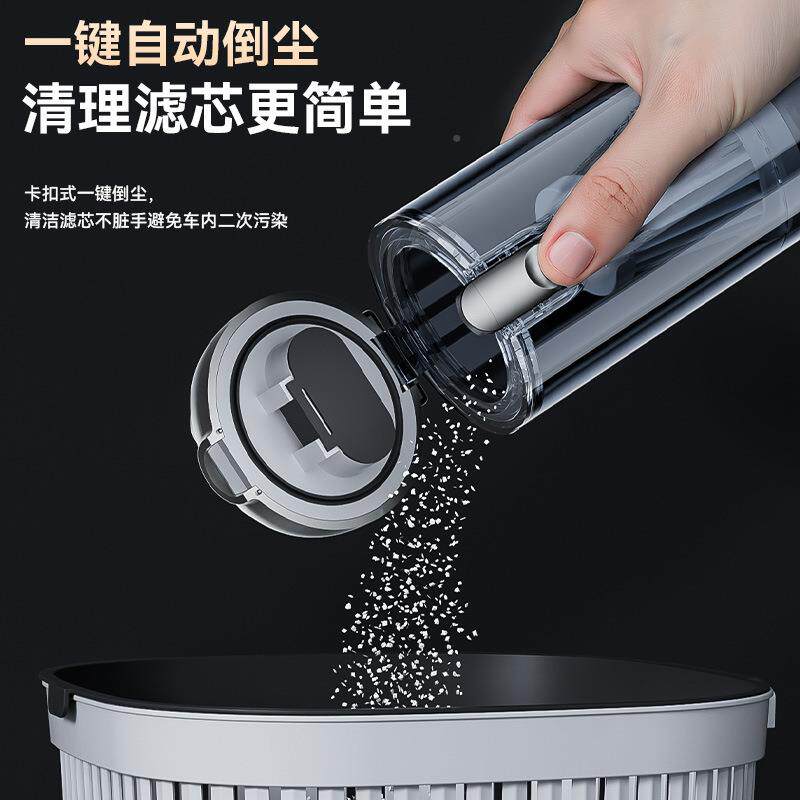 车载超吸尘器强率大吸力手持无线充电汽车专用功吹吸一体大吸214