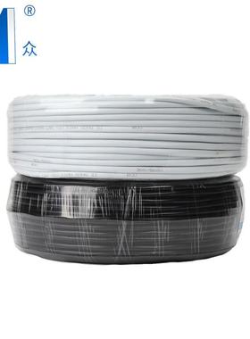 卓国标软护众套线29476软RVV2芯线塑铜电线/布电线/电源线