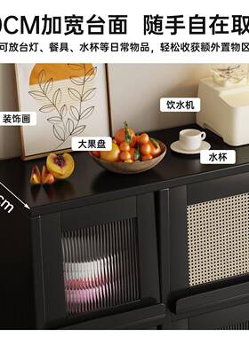 木餐边柜靠墙一体储物柜客厅沙门发边茶实水柜格IIM柜翻斗柜置物