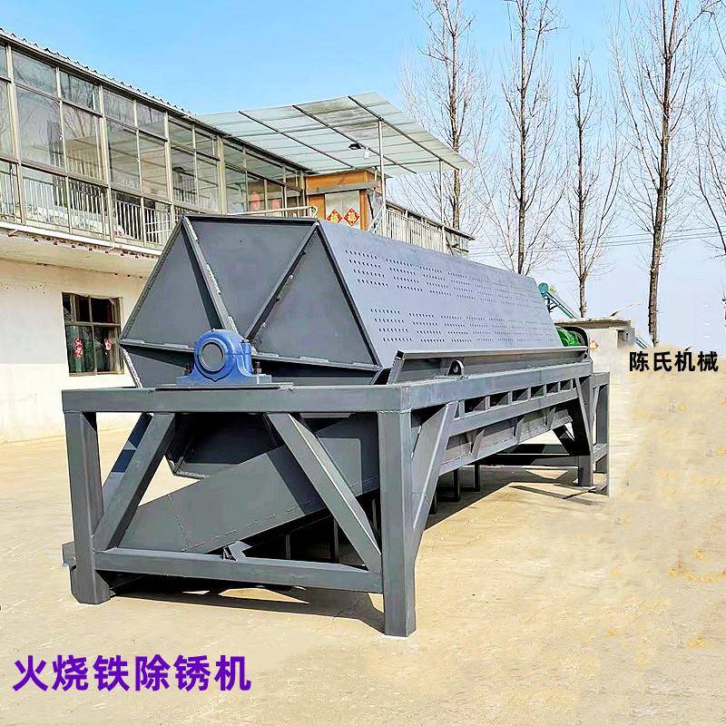 00升六滚筒抛1光机汽车零GNO件去油除锈机切割不锈钢件角去毛刺机