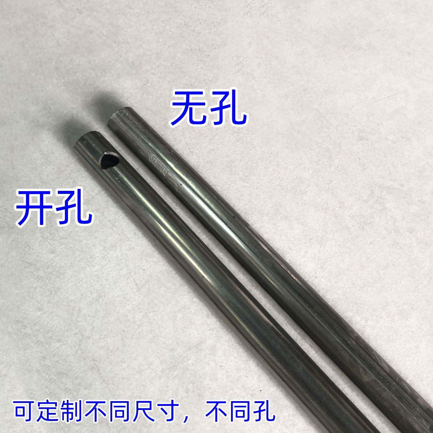 3膨0心4不锈钢轨道6HLI米长空圆轨动平移门地轨电穿孔带胀螺丝公
