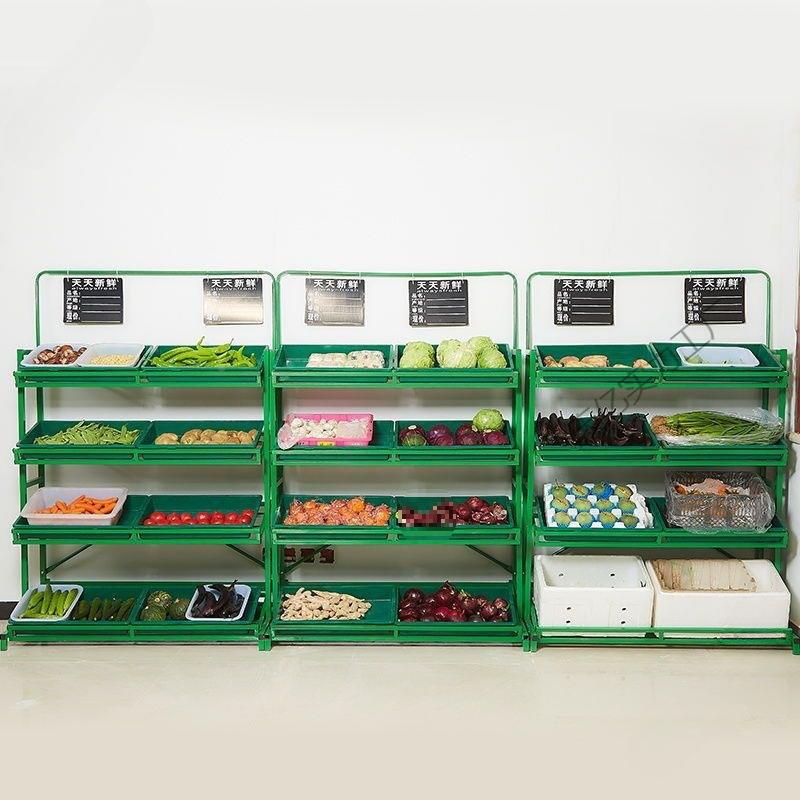超市蔬菜货店架水果架子货架生水果卖菜SRE架子摆摊多层蔬菜鲜架
