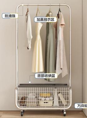 落地衣帽架可移动衣脏衣篓架简易收纳架UIL服装架子店家用室内挂