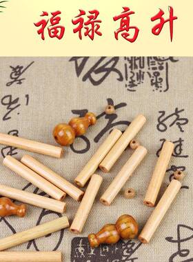 子门YNN帘门对门风水用帘竹制挂帘中式客厅竹饰隔断家玄关免打孔