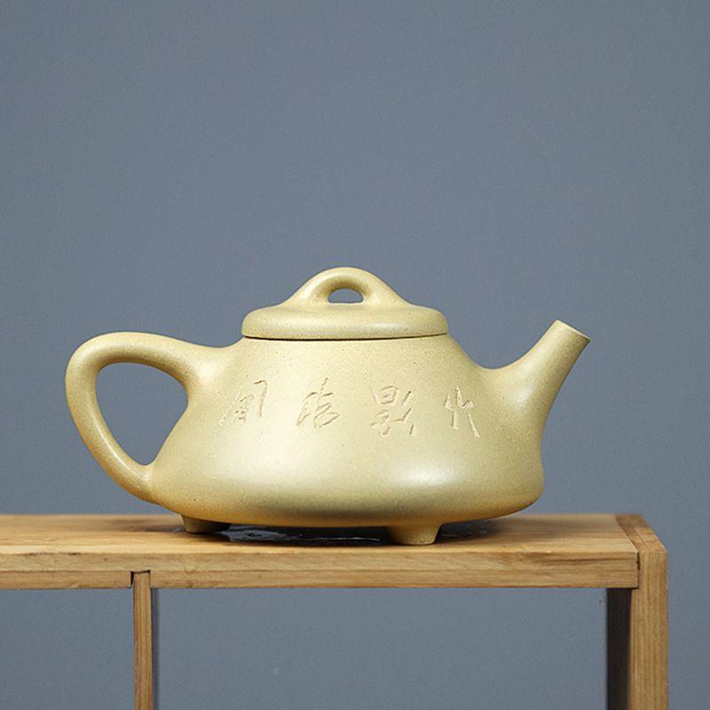 泡宜名家原矿本绿字竹影石瓢紫LHL砂壶兴手工刻绘刻茶壶茶具