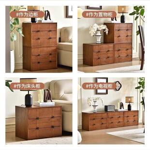 小实木抽屉斗柜中古风盘格棋户型客厅电视柜储物床VFZ头组合落柜