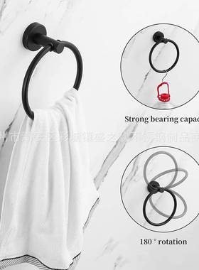 14件套PTM浴室五金套装哑套黑色不钢浴室配件毛巾光架装圆形锈壁