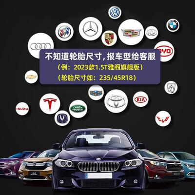 EHC汽冬车季轮胎防滑链su车v小轿车越野皮卡车辆通用地型不伤胎雪