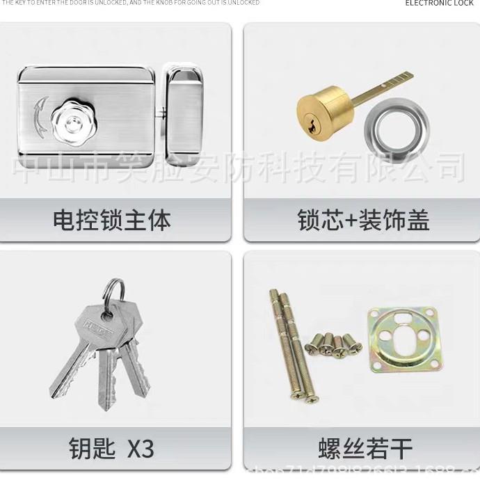 控电静音锁钩子锁门禁声楼无宇防盗锁JHJ锁大门木门小区门锁可视